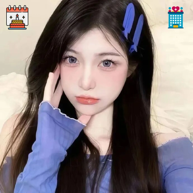 柚子