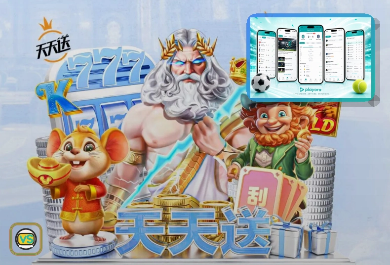 亚星官网赛事活动展示图