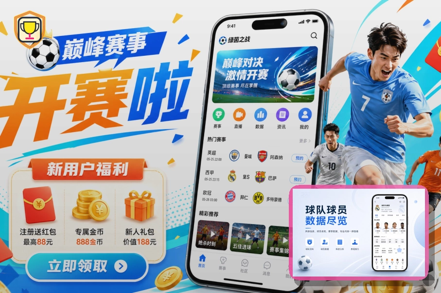 亚星官网综合体育品牌展示图