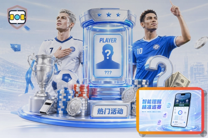 亚星官网场馆运营服务图