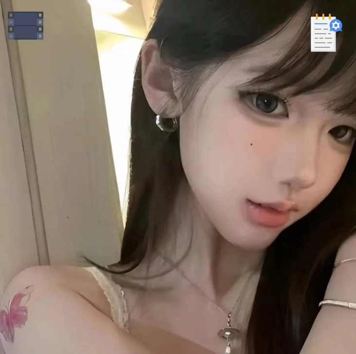 小川